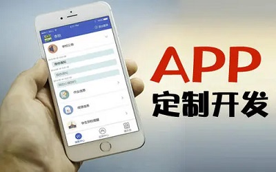 藥房開發APP滿足大眾買藥哪些需求？